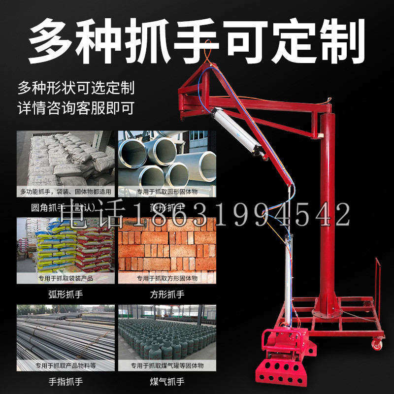 峨山彝族自治县schunk气缸|德国schunk机械抓手1315983|DPG-PLUS 80-1-AS代理商