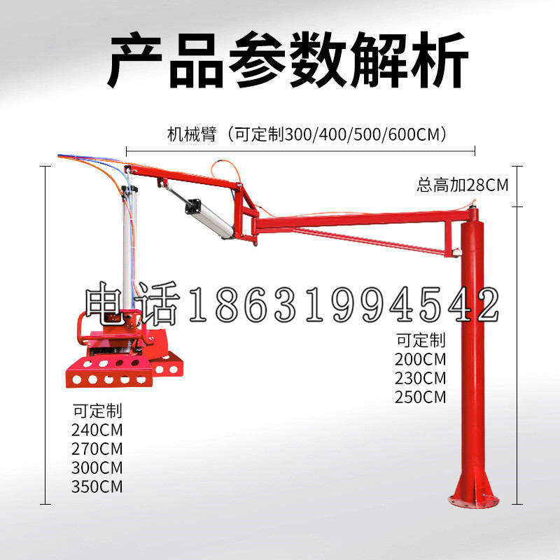 峨山彝族自治县schunk雄克机械抓手PGN-plus系列0372092|PGN-plus 64-1-AS-KVZ