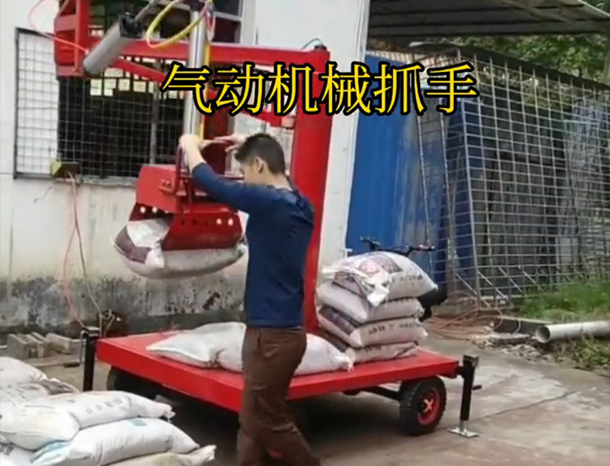 峨山彝族自治县机械抓手处理青储搬运机机械抓手助力机械臂峨山彝族自治县多功能机械抓手价格机械抓手